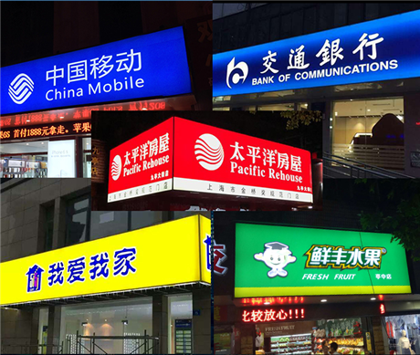 3m灯箱专用型材 德祐房地产门头广告招牌边框 防水刀刮布灯箱铝合金型材
