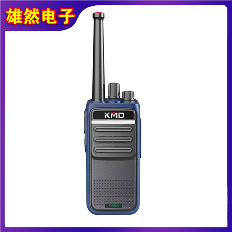 D558对讲机 凯美达手台 酒店保安无线对讲系统 北京信号放大基站