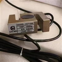 吉林养猪厂饲料塔传感器