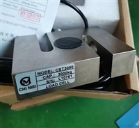 锡林郭勒盟养猪厂料塔称重系统