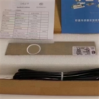 锡林郭勒盟养猪厂饲料塔秤