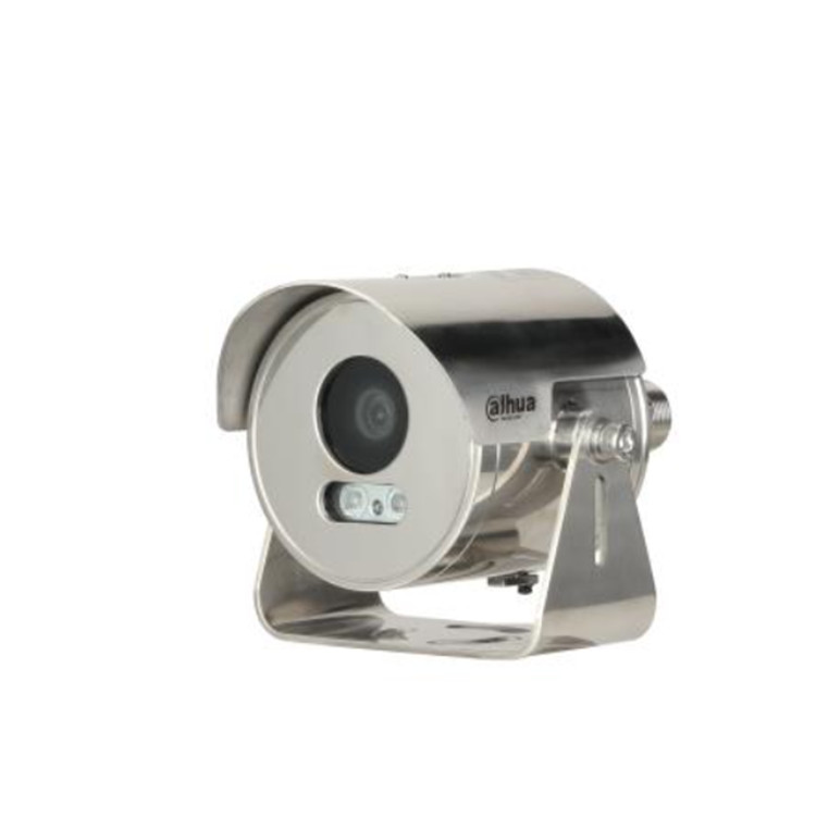 DH-EPCMW200UE 大华200万红外定焦防爆小枪机 23米红外灯