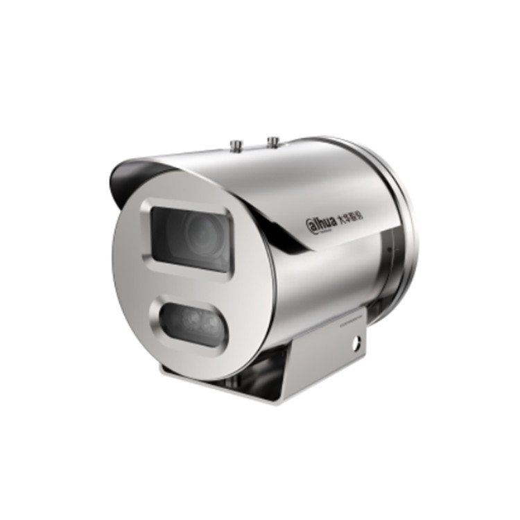 DH-IPC-HFE7443M-AS 大华400万智能防爆定焦枪型摄像机