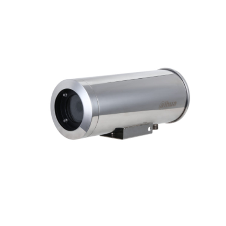 DH-IPC-HFS8449-ZRL-FL 大华400万智能风冷护罩一体摄像机