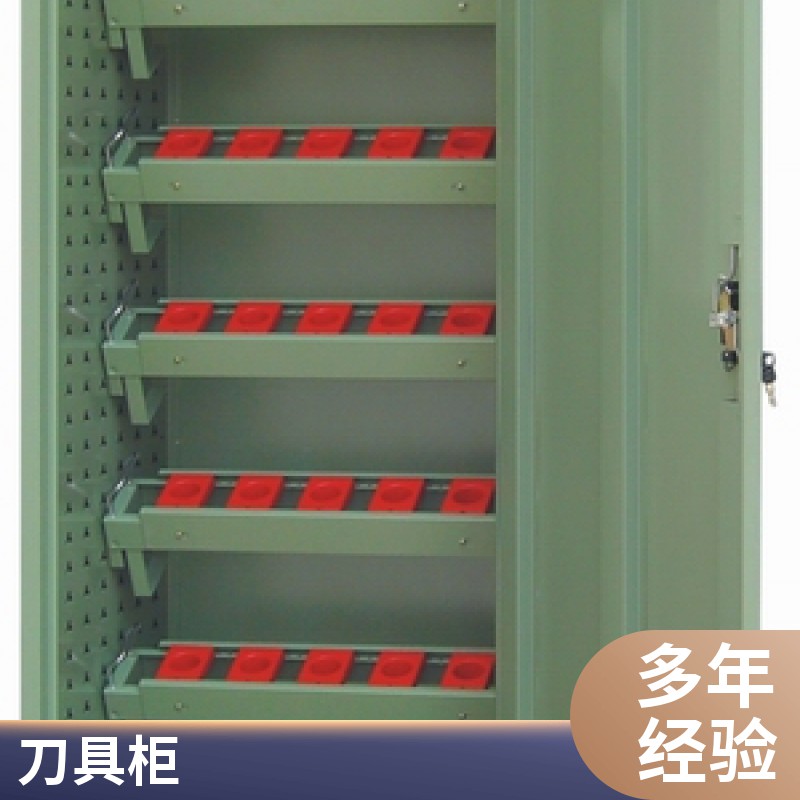BT50对开门刀具柜生产厂 冷轧钢板刀具柜图片