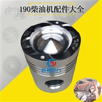 质量是金银z12v190b活塞Z12VB.05.01C济柴驰动882kw柴油机piston