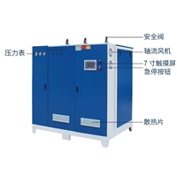云南6kw-720kw全自动蒸汽发生器水洗机干洗机烘干机应用领域节能环保