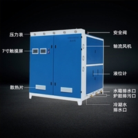 贵州6kw-720kw小型蒸汽发生器水洗机干洗机烘干机应用领域节能环保