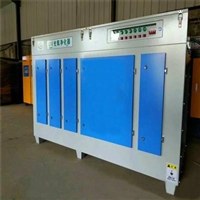 UV光解除臭设备工艺流程