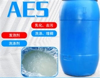 赞宇AES表面活性剂，脂肪醇聚氧yixi醚aes 表面活性剂AES洗涤原料，AES去污剂，发泡剂乳化剂、润湿