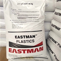 PCTG TX2001 伊斯曼化学 透明级 耐高温 TX1001 瓶体奶粉盒