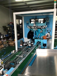 供应出口型贸易自动丝印机 全自动奶茶杯丝网印刷机 餐盒丝印机器