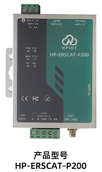 华普物联 HP-ERSCAT-P200  RS485/RS232/ 以太网/CAT1网关