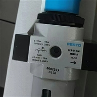 费斯托/FESTO 过滤减压阀 LFR-D-5M-MINI-A 高钻不锈钢减压阀