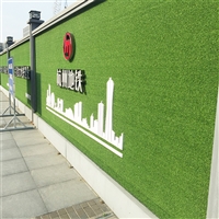 16800针围挡绿草皮 紫金墙面装饰施工外墙绿草坪