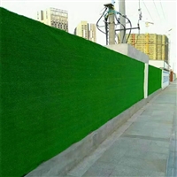 2米宽高围挡覆盖绿草皮 鹤峰墙面装饰围墙绿色假草坪
