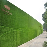 深三色15针围挡覆盖绿草皮 大竹墙面装饰假草皮墙批发