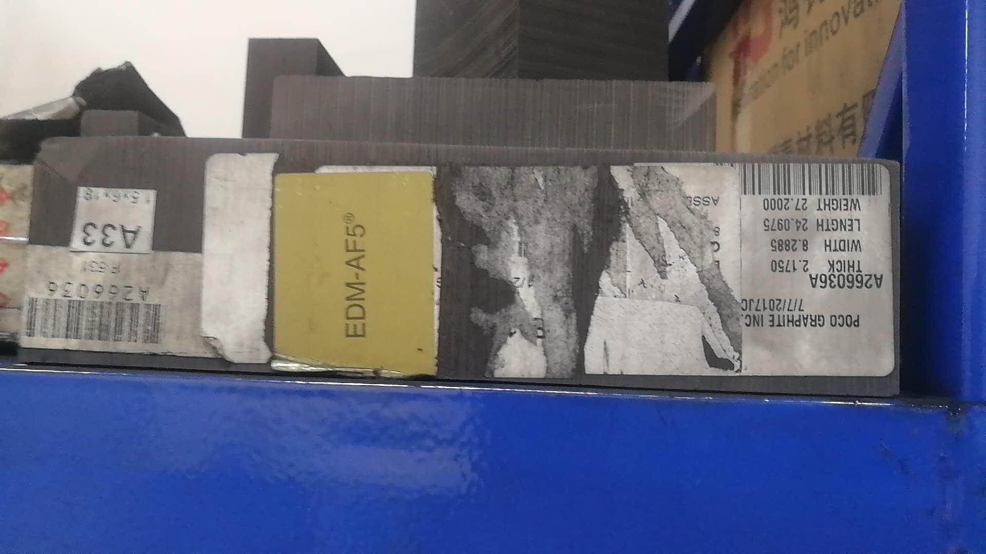 细颗粒石墨模具东海石墨HK-0真空炉石墨模具