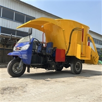 肉牛三轮投喂车 牧场自动撒料车 大动力饲喂车