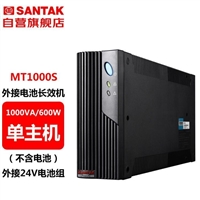 ups电源MT1000S 1000VA/600W 后备式UPS 售后维修服务站