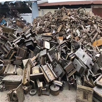 黔南荔波废铜回收厂家
