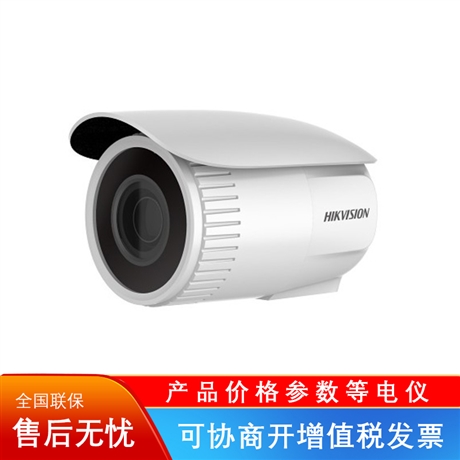 DS 2CD2625CFD IZS