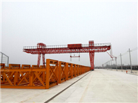 MG型门式提梁机销售厂家价格实惠