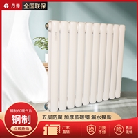 丹帝厂家定制家用暖气片客厅水暖明装钢制散热器60方圆供暖