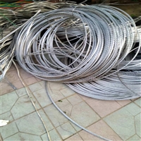 湖南废铜铝线回收 湖南高压电缆回收