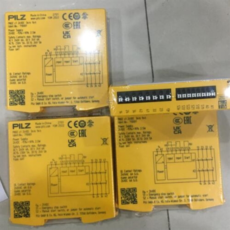 皮尔兹安全传感器,541080规格图样