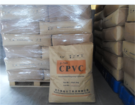 CPVC颗粒高信化学源头工厂