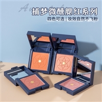 尔木萄美妆产品供货渠道无痕发货