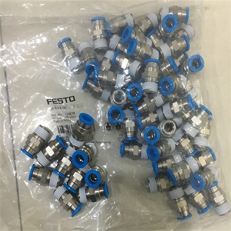 FESTO接头费斯托德国QSM-M5-6-I-R