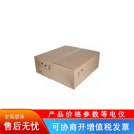 DHL46大华46寸液晶监视器 拼接屏