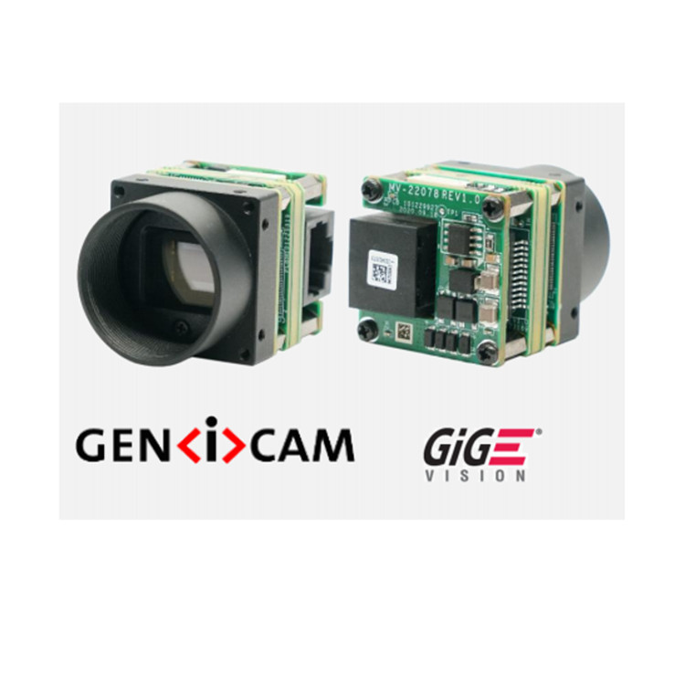 MV-CB060-10GM 海康威视600万1/1.8 CMOS千兆网口板级相机