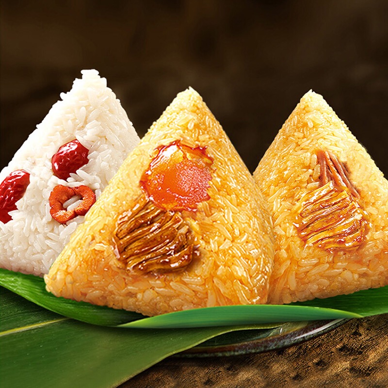 华美粽子厂家 端午节福利 板栗鲜肉粽五谷 多口味真空包装速食 图片