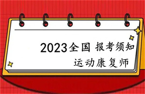 b证能开多长的货车