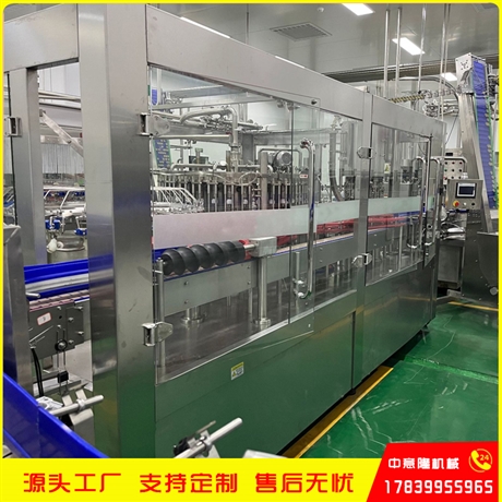 4000瓶每小时500ml枇杷饮料小型生产线 全自动果汁饮料制作设备