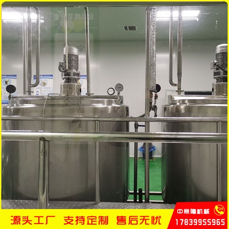 450g玻璃瓶芒果酱生产设备厂家 中型芒果浆加工流水线-中意隆供应商