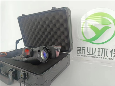 XY-150M手持激光甲烷遥测仪 测量距离有多远