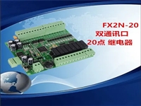 回收基恩士LJ-X8000E 回收三菱触摸屏