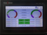 回收西门子卡件  回收仪器仪表噪声系数分析仪