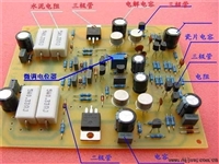 石家庄回收基恩士CV-X420F  回收仪器仪表音频分析仪