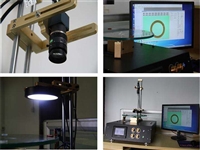 回收基恩士主机 回收示波器仪器仪表