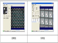 回收康耐视激光头 回收仪器仪表网络分析仪