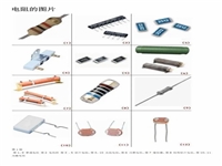 厂家回收仪器仪表万用表校准仪