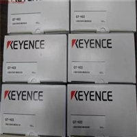 回收基恩士镭射激光头 回收仪器仪表网络分析仪