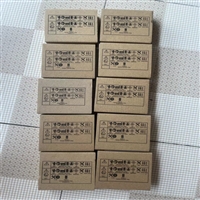 衢州回收基恩士感应器回收仪器仪表E4980A E4981A