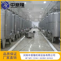  泌阳青梅酒自动化酿酒设备 工厂用大型苹果酒生产线 整套设备定制