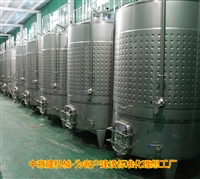 成套小型生产梨醋的设备 中意隆定制梨醋梨酒生产线 免费提供技术